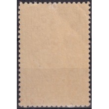 1944-196 CUBA REPUBLICA 1940 MLH 3c CENTENARY OF FIRST AMERICAN STAMPS BRAZIL.