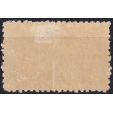 1945-139 CUBA REPUBLICA 1945 MH ENTREGA ESPECIAL SPECAL DELIVERY.