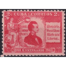 1946-171 CUBA REPUBLICA 1946 MH WRITTER GABRIEL DE LA CONCEPCION VALDES PLACIDO.