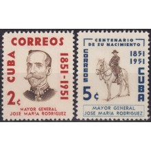 1954-287 CUBA REPUBLICA 1954 MLH MAYOR GENERAL JOSE MAYIA RODRIGUEZ INDEPENDENCE WAR.