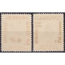 1954-287 CUBA REPUBLICA 1954 MLH MAYOR GENERAL JOSE MAYIA RODRIGUEZ INDEPENDENCE WAR.