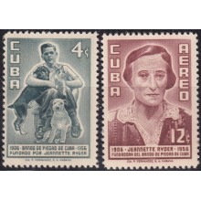 1957-517 CUBA REPUBLICA 1957 MNH JEANNETTE RYDER PAWN BANDO DE PIEDAD DOG.