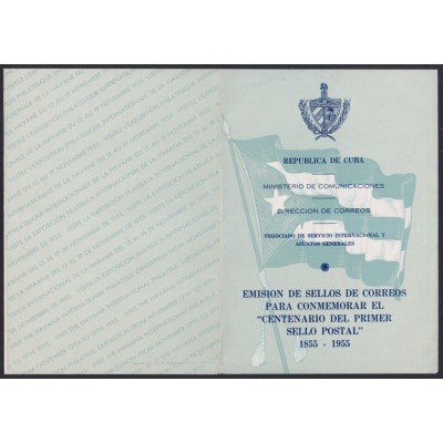PRP-401 CUBA FDC 1955 PROPAGANDA CENTENARY OF FIRST ANTILLAS ISSUE.