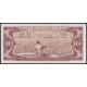1968-BK-42 CUBA 10$ 1968 MAXIMO GOMEZ XF LIGERO DOBLEZ CASI IMPERCEPTIBLE AL CENTRO.