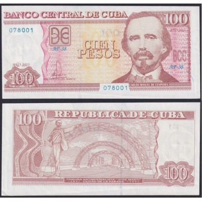 2023-BK-10 CUBA 100$ 2023 CARLOS MANUEL DE CESPEDES CUT ERROR ERROR DE CORTE UNC UNCIRCULATED.