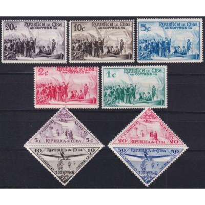 1935-99 CUBA REPUBLICA 1935 MNH NOT ISSUE SOCIEDAD COLOMBISTA COLUMBUS DISCOVERY SHIP.