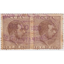 1884-62 CUBA ESPAÑA PAIR OF 10c WITH POTAL MARK "ADMINISTRACIÓN DE GUANTÁNAMO". UNCATALOGUED.
