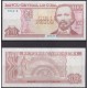 2023-BK-15 CUBA UNC 2023 100$ CARLOS MANUEL DE CESPEDES.