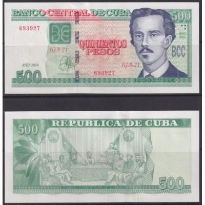 2024-BK-5 CUBA UNC 2024 500$ IGNACIO AGRAMONTE LOYNAZ. SERIE DE TRES LETRAS. IGA.
