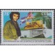 2018.140 CUBA MNH 2018 60 ANIV BATALLA DE SANTA CLARA. ERNESTO CHE GUEVARA.