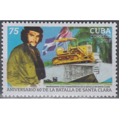 2018.140 CUBA MNH 2018 60 ANIV BATALLA DE SANTA CLARA. ERNESTO CHE GUEVARA.