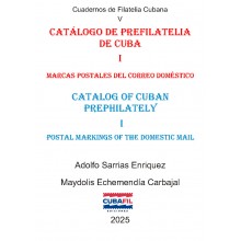 CATALOGO DE PREFILATELIA DE CUBA. MARCAS DEL CORREO DOMESTICO. STAMPLESS CATALOGUE