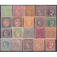 FAC-122 SPAIN ESPAÑA FACSIMILE SEGUI FORGERY LOT OF 20 DIFFERENT.