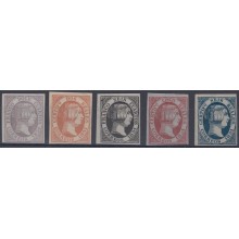 FAC-125 SPAIN ESPAÑA FACSIMILE SEGUI FORGERY ISABEL II 1851.