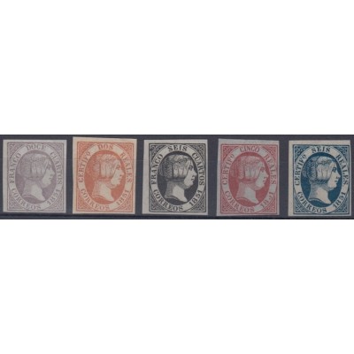 FAC-125 SPAIN ESPAÑA FACSIMILE SEGUI FORGERY ISABEL II 1851.