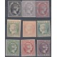 FAC-126 SPAIN ESPAÑA FACSIMILE SEGUI FORGERY ISABEL II 1851-53 LOT OF 9 DIFFERENT.