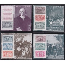 F-EX64307 ESPAÑA SPAIN MNH 1992 COLUMBUS DISCOVERY SHEET.