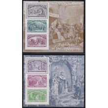 F-EX64307 ESPAÑA SPAIN MNH 1992 COLUMBUS DISCOVERY SHEET.
