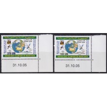 F-EX63124 MAURITANIA MNH 2005 SPACE SATELLITE TUNIS WORLD SUMMIT INFORMATION.