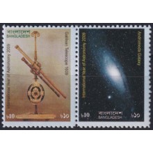 F-EX63219 BANGLADESH MNH 2009 ASTRONOMY YEAR TELESCOPE SPACE EXPLORATION PLANET.