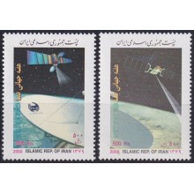 F-EX62966 IRAN MNH 2000 SPACE EXPLORATION WEEK COSMOS SATELLITE.