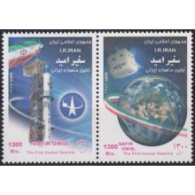 F-EX63218 IRAN MNH 2009 SPACE EXPLORATION COSMOS SAFIR OMID SATELLITE.