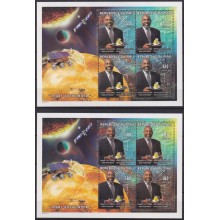 F-EX62613 MALI MNH 1997 SPACE COSMOS PLANET MARS PATHFINDER SATELLITE ROCKET.