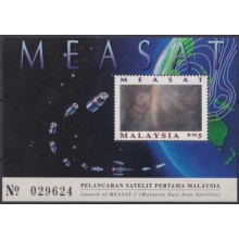 F-EX62455 MALAYSIA MNH 1996 HOLOGRAM MEASAT SATELLITE SPACE COSMOS.