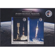 F-EX62454 MALAYSIA MNH 2008 ANGKASAWAN PROGRAM SPACE COSMOS ROCKET SATELLITE.
