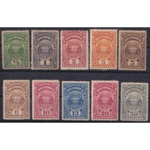 F-EX63239 MOZAMBIQUE Co PORTUGAL 1894-1902 COLONIAL COAT OF ARMS ORIGINAL GUM.