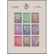 F-EX63241 BELGIUM MNH 1940 WINTER HELP CHARITY SHEET LOCAL COAT OF ARMS.