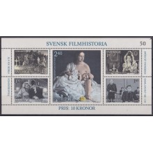 F-EX62912 SWEDEN SUEDE SVERIGE MNH 1981 CINEMA MOVIE GARBO, BERGMAN.