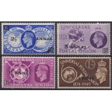 F-EX62926 OMAN MH 1949 UPU OVERPRINT NEW VALUE.
