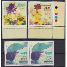 F-EX63224 CYPRUS MNH 2014 NEW VALUES OVERPRINT ART FLOWER.