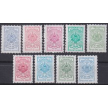 F-EX62943 UZBEKISTAN MNH 2001 DEFINITIVE SET.