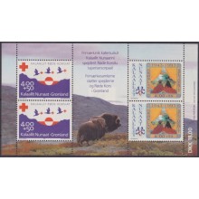 F-EX61831 GREENLAND GRONLAND MNH 1993 RED CROSS SCOUTING GUIDE FAUNA.