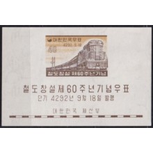 F-EX63863 KOREA MH 1959 RAILROAD RAILWAYS TRAIN LOCOMOTIVES FERROCARRIL.