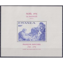 F-EX63512 RWANDA MNH 1975 CHRISTMAS NAVIDAD ART PAINTING FRANCOIS BOUCHER.