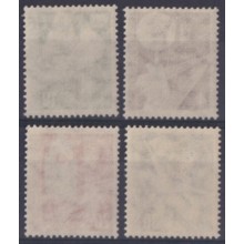 F-EX63300 GERMANY MNH 1953 TRANSPORT & RAILROAD RAILWAYS TRAIN FERROCARRIL LOCOMOTIVES.