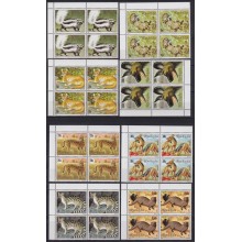 F-EX63570 RWANDA MNH 1981 BLOCK 4 WILD FAUNA PREDATORSIMBWEBWE INZIBYI.