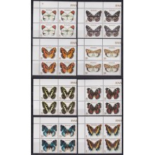 F-EX63566 RWANDA MNH 1985 BL4 FAUNA INSECTS BUTTERFLIES MARIPOSAS PAPILLONS.
