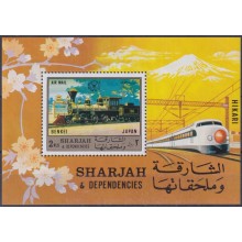 F-EX63572 SAUDI ARABIA SHARJAH MNH 1971 JAPAN RAILROAD RAILWAYS FERROCARRIL LOCOMOTIVES.