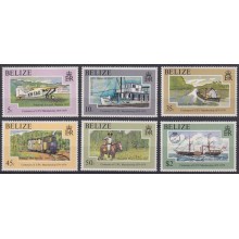 F-EX63579 BELIZE MNH 1979 UPU CENT MEMBERSHIP TRANSPORT RAILROAD RAILWAYS TRAIN FERROCARRIL LOCOMOTIVES.