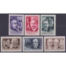 F-EX63297 BELGIUM MNH 1955 INVENTORS RAILROAD RAILWAYS TRAIN FERROCARRIL LOCOMOTIVES.