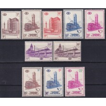 F-EX63293 BELGIUM MH 1954-56 COLIS POSTAUX MERCURY RAILROAD RAILWAYS TRAIN FERROCARRIL LOCOMOTIVES.