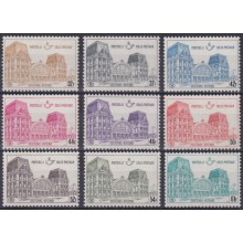 F-EX63285 BELGIUM MNH 1971 COLIS POSTAUX ARCHITECTURE RAILROAD RAILWAYS TRAIN FERROCARRIL LOCOMOTIVES.