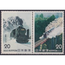 F-EX63376 JAPAN MNH 1975 (III) RAILROAD RAILWAYS TRAIN FERROCARRIL LOCOMOTIVES.