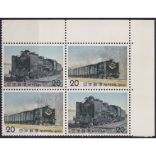 F-EX63393 JAPAN MNH 1975 (IV) BL RAILROAD RAILWAYS TRAIN FERROCARRIL LOCOMOTIVES.