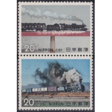 F-EX63378 JAPAN MNH 1974 (I) RAILROAD RAILWAYS TRAIN FERROCARRIL LOCOMOTIVES.