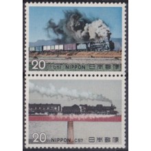 F-EX63377 JAPAN MNH 1974 (I) RAILROAD RAILWAYS TRAIN FERROCARRIL LOCOMOTIVES.